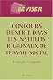 Concours d'entr�e dans les instituts r�gionaux de travail social