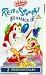 Ren & Stimpy - Classics 2 [UK-Import]