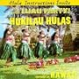 Hukilau Hulas