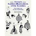 French Fashion Illustrations of the Twenties (Dover Pictorial Archive)