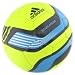 adidas(アディダス) スターランサー 3号球 AS3521Y