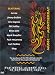 DVD : Music For Montserrat Live - Dolby Digital & DTS