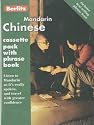 Berlitz Chinese Mandarin Travel Pack (Berlitz Cassette Pack)