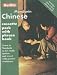 Books : Berlitz Chinese Mandarin Travel Pack (Berlitz Cassette Pack)
