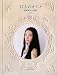 17人のオトメ―清純派美女図鑑〈vol.01〉 (清純派美女図鑑 vol. 1)