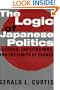 The Logic of Japanese Politics