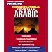 Arabic (Egyptian), Conversational: Learn to Speak and Understand Egyptian Arabic with Pimsleur Language Programs (Pimsleur Instant Conversation)
