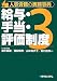 �ͻ�ϫ̳�μ�̳��ŵ��3�ӵ�Ϳ��������ɾ������