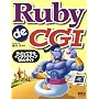 Ruby de CGI�\Ruby�ō��C���^���N�e�B�uWeb�T�C�g