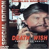 Death Wish 5 [1994] (REGION 1) (NTSC)