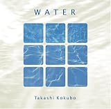 ���̎�/WATER �X�y�V�����E�G�f�B�V����