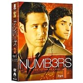 ナンバーズ 天才数学者の事件ファイル シーズン3 コンプリートDVD-BOX Part 1