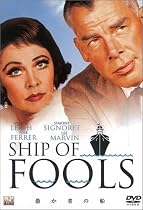 愚か者の船 [DVD]