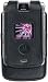 Motorola Fitted Case with Separate Belt Clip for Motorola RAZR V3