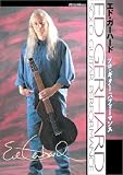 エド・ガーハード/ソロ・ギター・パフォーマンス[DVD]