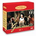 Grimms M�rchen Vol.1: H�rspiel: Schneewittchen / H�nsel und Gretel / Hans im Gl�ck / Frau Holle / Die Bremer Stadtmusikanten / Von einem der auszog ... und Rosenrot / Br�derchen und Schwesterchen