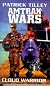 The Amtrak Wars