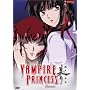 Vampire Princess Miyu - Illusion (TV Vol. 3)