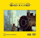 �ڤ��ʤ� �祤��ɵ��� ~���� �ʥ���ʥ� ��������ե��å� ̾����~(PPV-DVD)