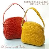 【財布】ソフトグレージングクロコダイルタウンバッグ(No.9269)【セール中】