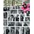 GLAMOROUS���� EXILE�~GLAMOROUS ( �G�O�U�C���~�O���}���X ) 2009�N 11���� [�G��]