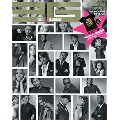 GLAMOROUS増刊 EXILE×GLAMOROUS ( エグザイル×グラマラス ) 2009年 11月号 [雑誌]