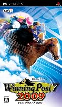 ウイニングポスト7 2009