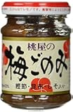 Momoya Ume Gonomi (umeboshi paste with katsuobushi) 3.7 Oz