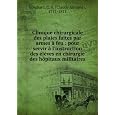 D�tails sur le produit