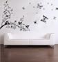 Removable Vinyl Wall Sticker Mural Decal Art - Dancing Butterflies and Tree Branch Removable Vinyl Wall Sticker Mural Decal Art - Dancing Butterflies and Tree Branch
