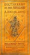 Dictionary of Khazars (Vintage International)