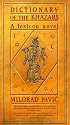 Dictionary of the Khazars (F)