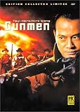 Revue HK Vidéo  / Gunmen - Édition Collector 2 DVD