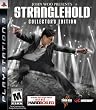 Stranglehold Collector's Edition (Includes Hard Boiled)