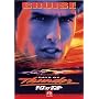 �f�C�Y�E�I�u�E�T���_�[ [DVD]