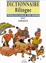 Dictionnaire bilingue fran&ccedil;ais/langue des signes pour enfants