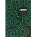 Japanese: The Written Language: Part 1, Volume 1: Katakana (Includes 40 sheet tracing pad)