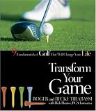Transform Your Game