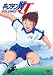 キャプテン翼J VOL.2 [DVD]