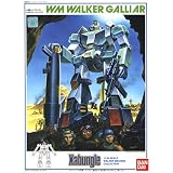 ��Ʈ�ᥫ ���֥󥰥� 1/144 ��������������ꥢ������