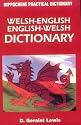 Welsh English - English Welsh Practical Dictionary