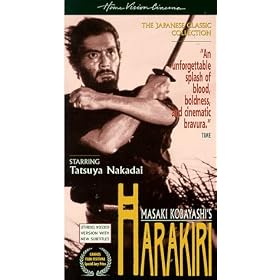 Harakiri [VHS]