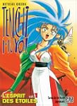 Tenchi Muyo, tome 1 : L'Esprit des �t...