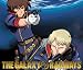  : Galaxy Railways