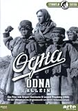 Produkt-Bild: Odna - Allein