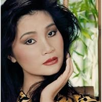 Chin Dong Song Ho