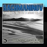 Rachmaninov: Symphony No. 2 in E minor Op. 27