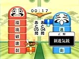 その他の画像