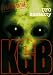 Secret KGB UFO Abduction Files - Documentary [DVD]