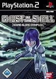 Eigenschaften Atari  / Ghost in the Shell